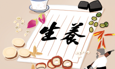 �������������ã���ȻΥ����