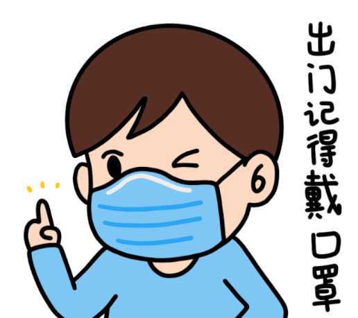 ΢Žͼ_20200623161741.png