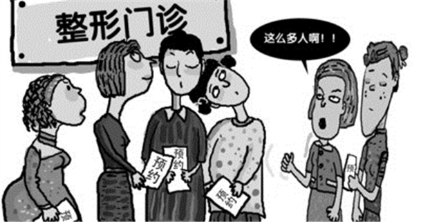 rdn_54b605aab6a59.jpg