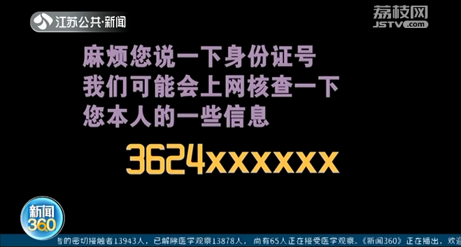 a5dca53696584151a26f3a4126796d52.png