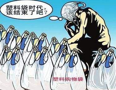 t01e043c5d7f1ce39ef.jpg