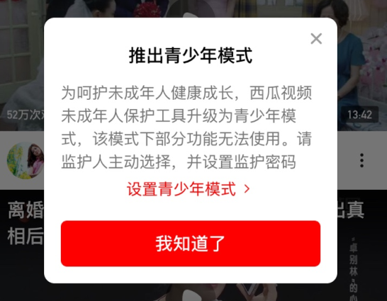 1559032746647601.png