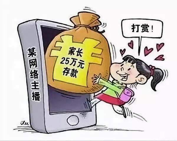 A056A38AC465E24D178E652B791E5B0ED50BAE518_size42_w602_h480.jpeg