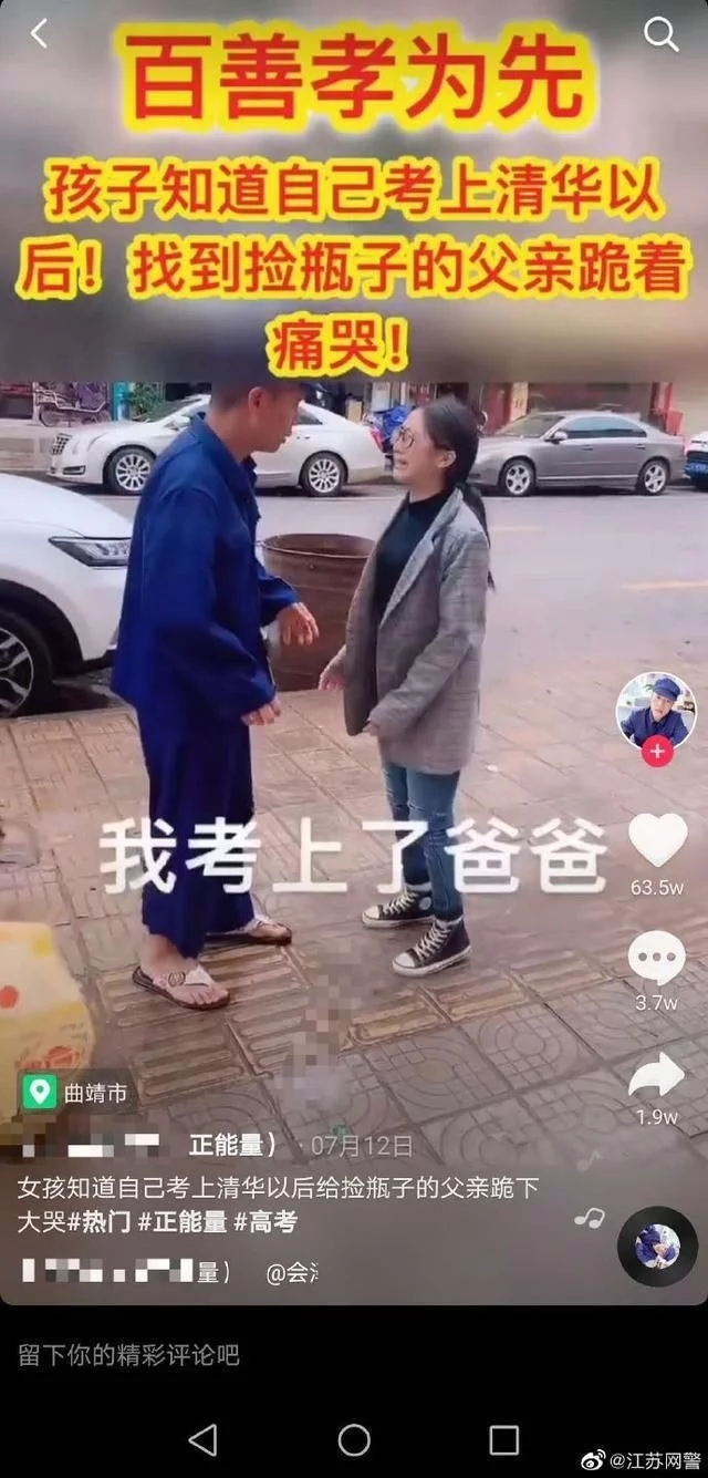 t01422d13ddec805370.webp.jpg