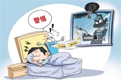 t01a46fd05b099efd6c.jpg