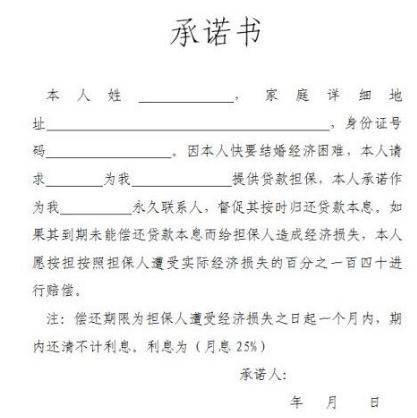 2020091441060621.jpg