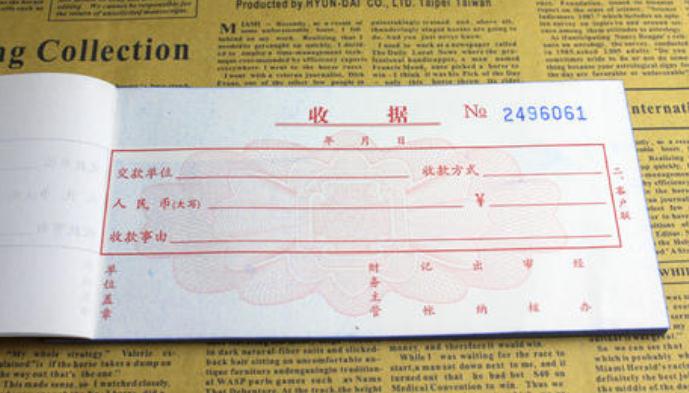 2020112751458141.jpg