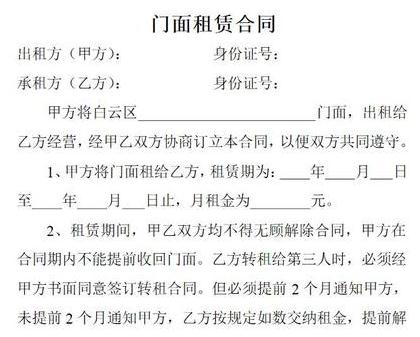 2020121552011497.jpg