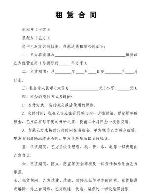 2020121552022805.jpg