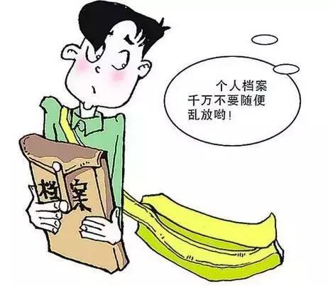 2020121760033725.jpg
