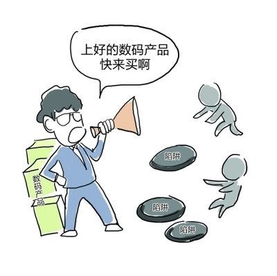 2020121760663621.jpg