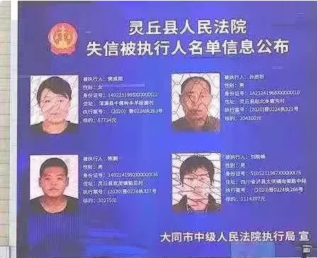 2345ͼ20201130183716.png