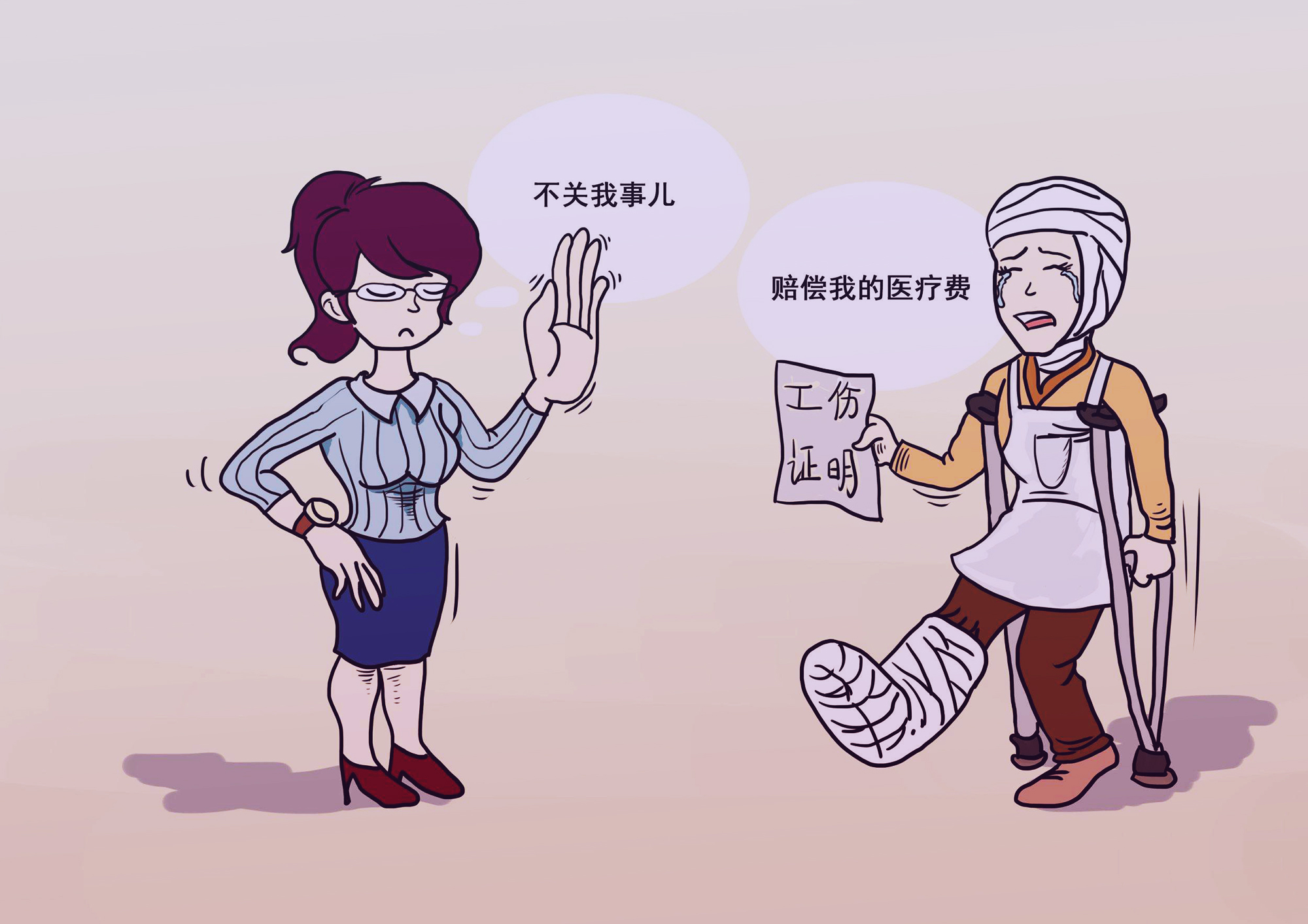 16b35b2036c44093ad2c166a8c5868a7.jpg