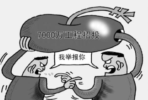 2021051158444757.jpg