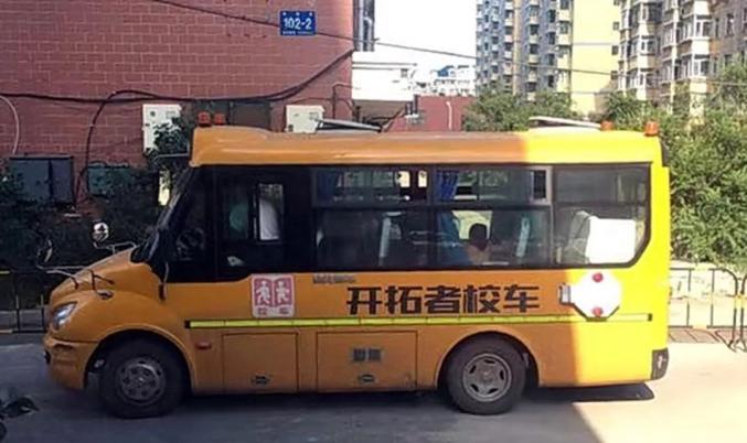 273.jpg
