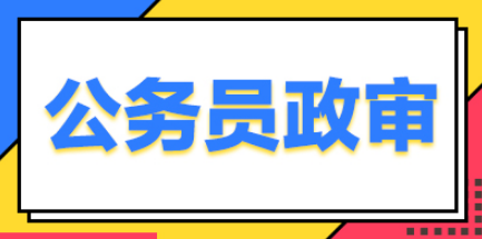 2345ͼ20210814095148.png