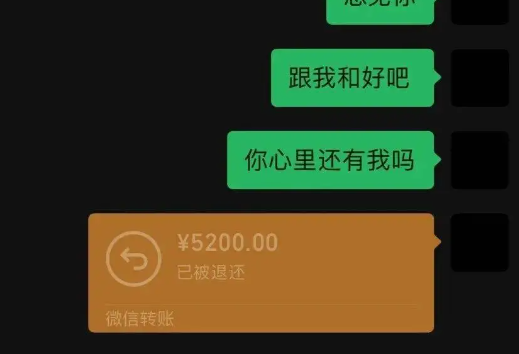 ȡͼƬ_20251023083730.png