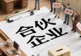 ��ͷ�ϻ���ô���꣬��ΰ죿
