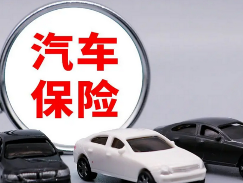 ��ȡͼƬ_20260507085421.png