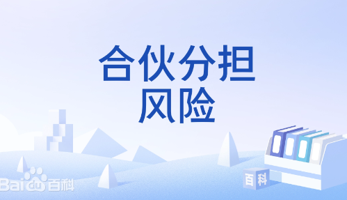 ��ȡͼƬ_20260629120345.png